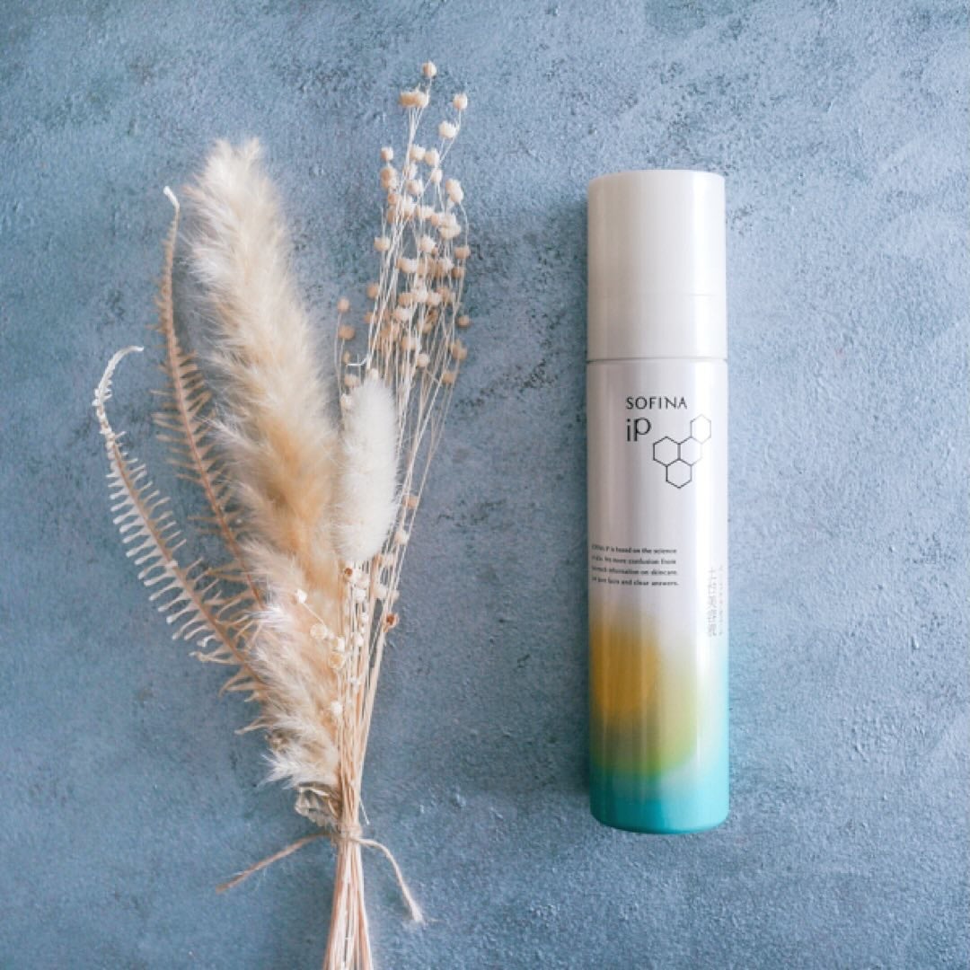 ソフィーナ iP ベースケア セラム<土台美容液>/SOFINA iP/美容液を使ったクチコミ(2枚目)