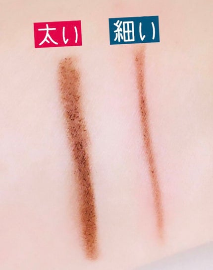 ブラシ付きアイブロウ繰り出し/CEZANNE/アイブロウペンシルを使ったクチコミ(2枚目)