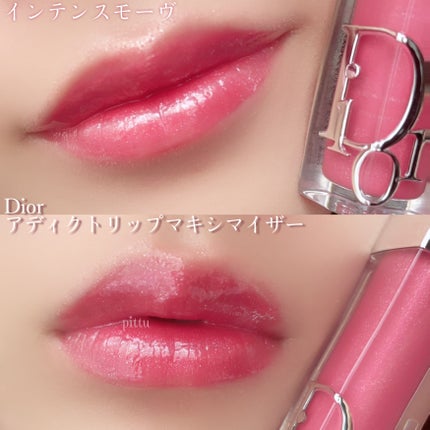 ディオール アディクト リップ マキシマイザー/Dior/リップグロスを使ったクチコミ(5枚目)