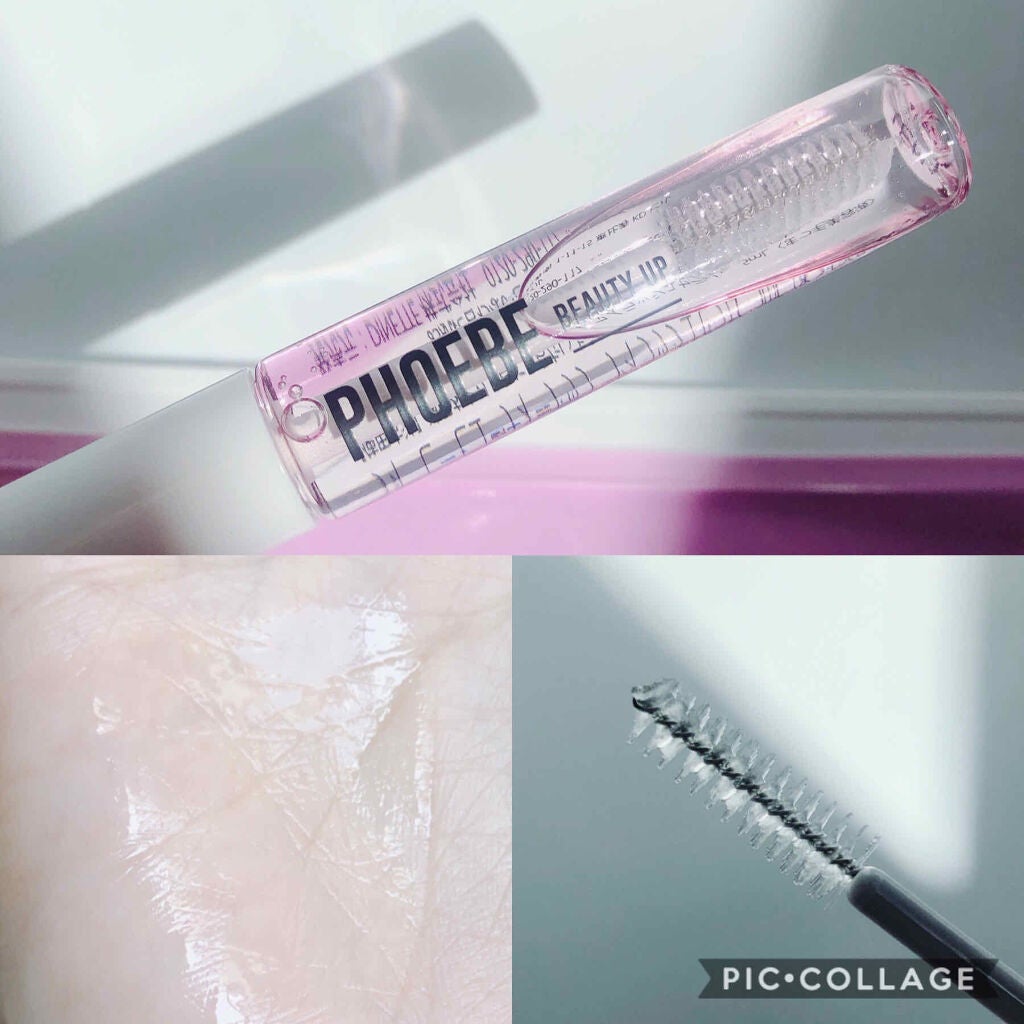 アイラッシュセラム/PHOEBE BEAUTY UP/まつげ美容液を使ったクチコミ(2枚目)