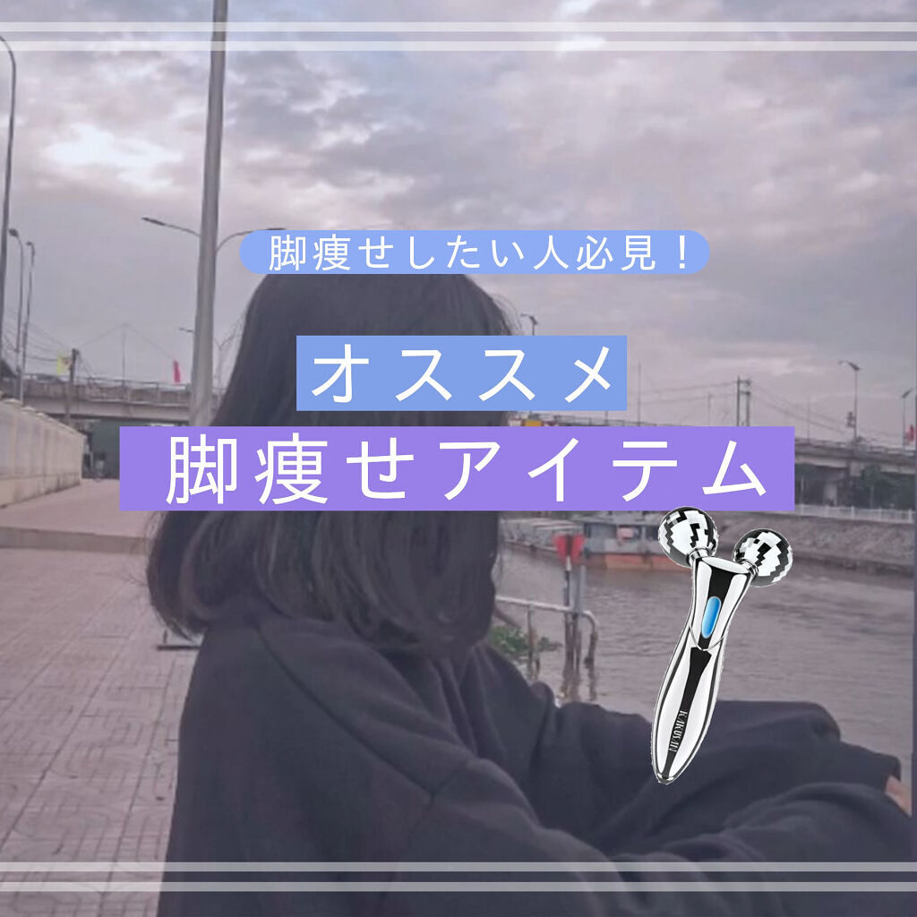 寝ながらメディキュット フルレッグ/メディキュット/着圧ソックス・レギンスを使ったクチコミ（1枚目）