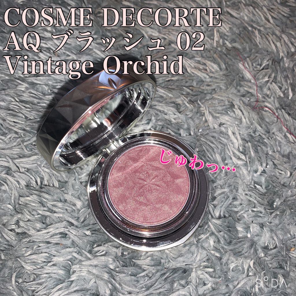 AQ ブラッシュ/DECORTÉ/パウダーチークを使ったクチコミ(1枚目)