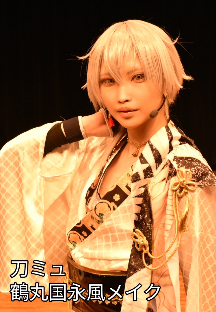 描くふたえアイライナー/CEZANNE/リキッドアイライナーを使ったクチコミ（1枚目）