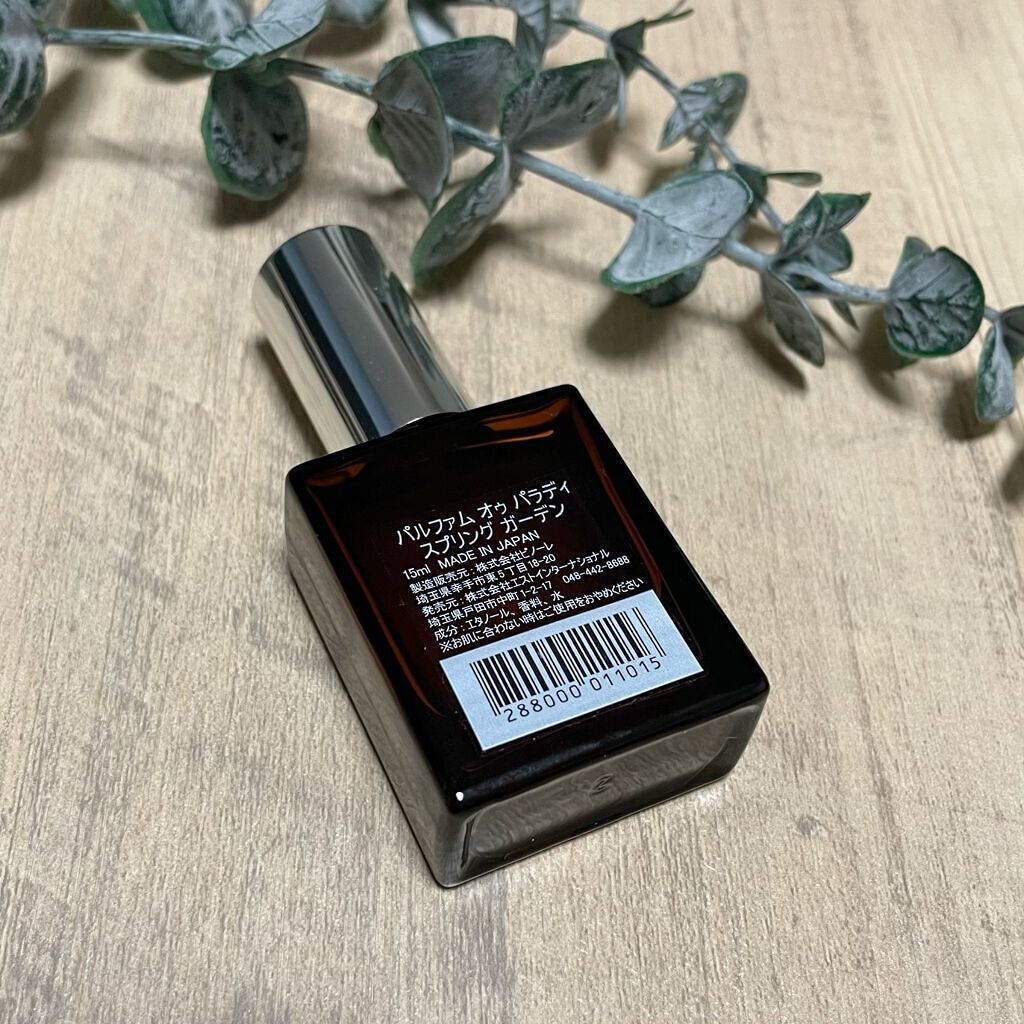 オードパルファム #11 Spring garden 〔スプリング ガーデン〕/AUX PARADIS/香水(レディース)を使ったクチコミ(3枚目)