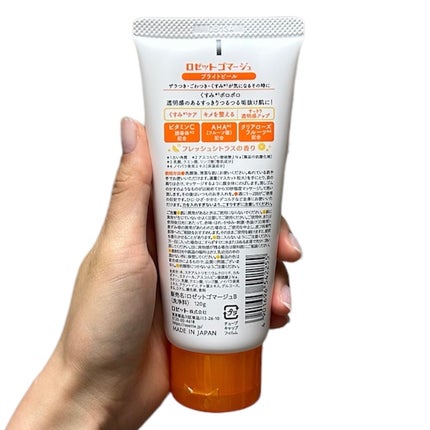 ããŒãããŽããŒãžã¥ ãã©ã€ãããŒã« ïŒ»æŽæµæïŒœ/ããŒãã/ã¹ã¯ã©ãã»ãŽããŒãžã¥ã䜿ã£ãã¯ãã³ãïŒ3æç®ïŒ