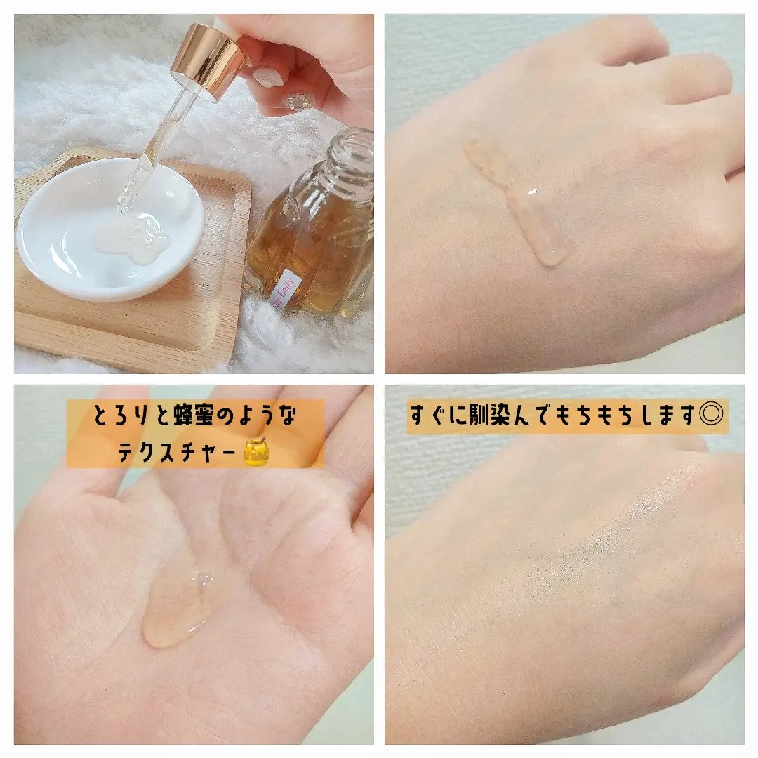 ディアレディシカタイドアンプル/Dermamular/美容液を使ったクチコミ（2枚目）