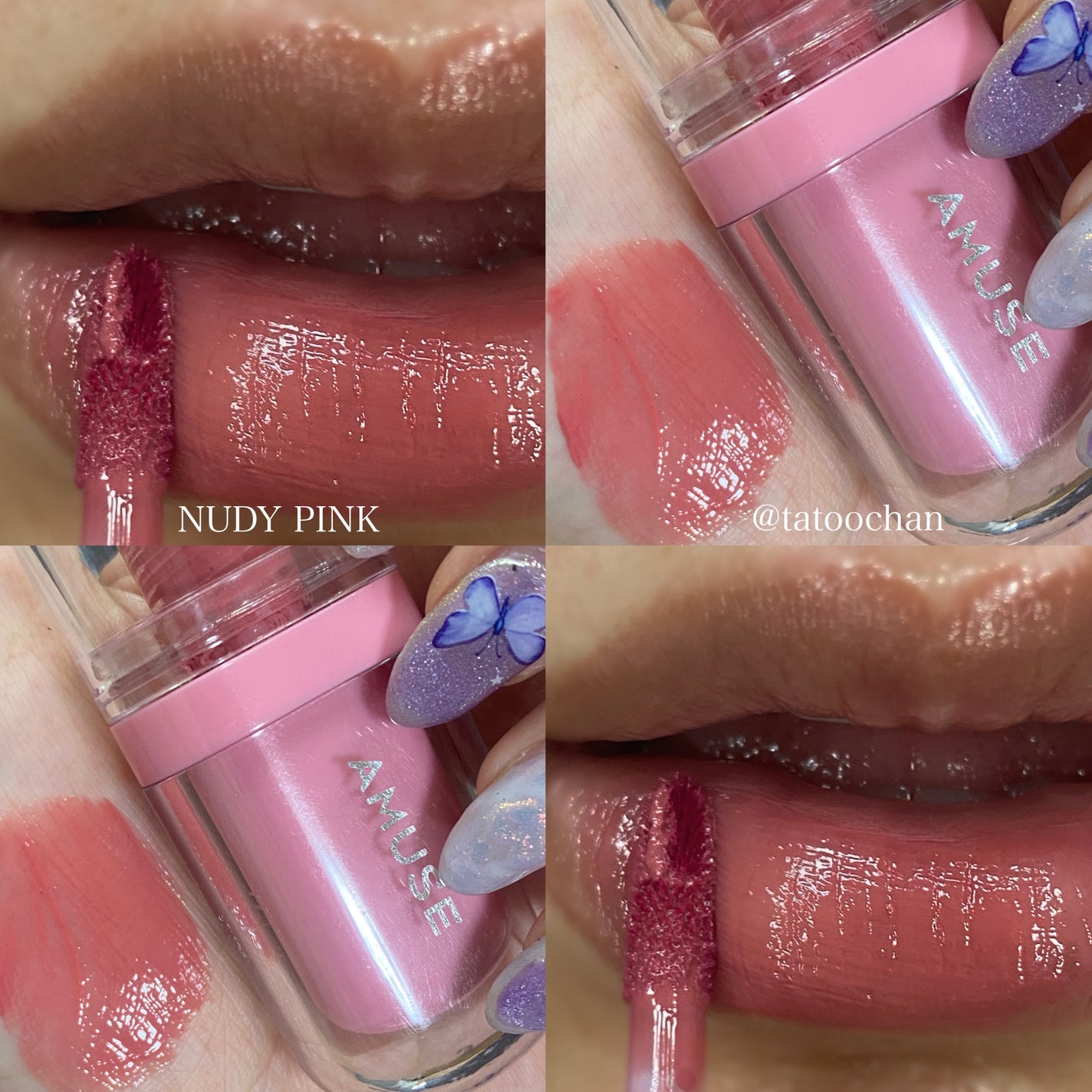 タトゥーちゃん🩵ブルベ夏 on LIPS 「ブルベ夏推しデイリーリップ3選!💋🩷🫶🏻普段よく手が伸びる3本..」(4枚目)