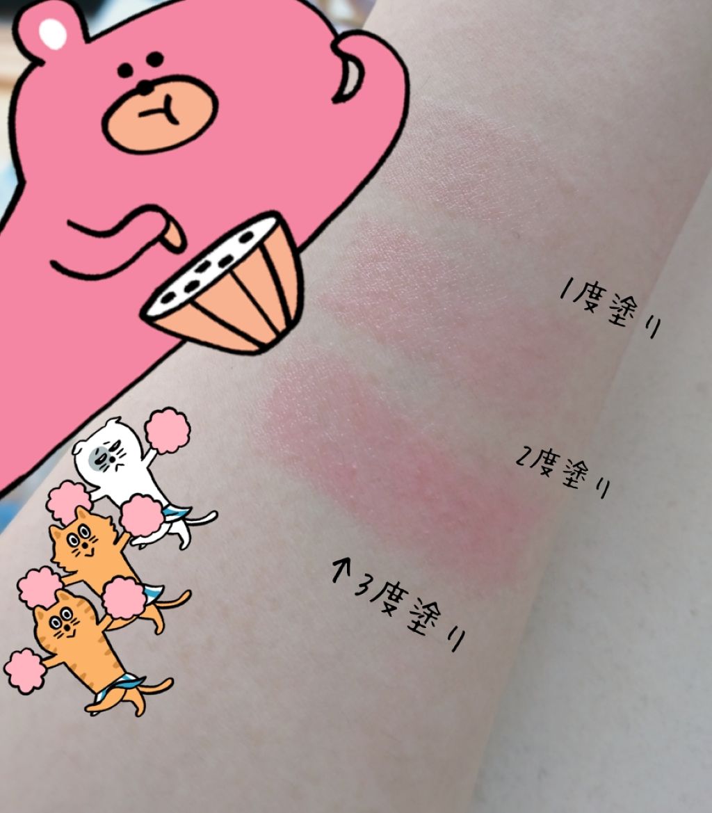 モイストピュアカラーリップ/ニベア/リップクリームを使ったクチコミ(1枚目)