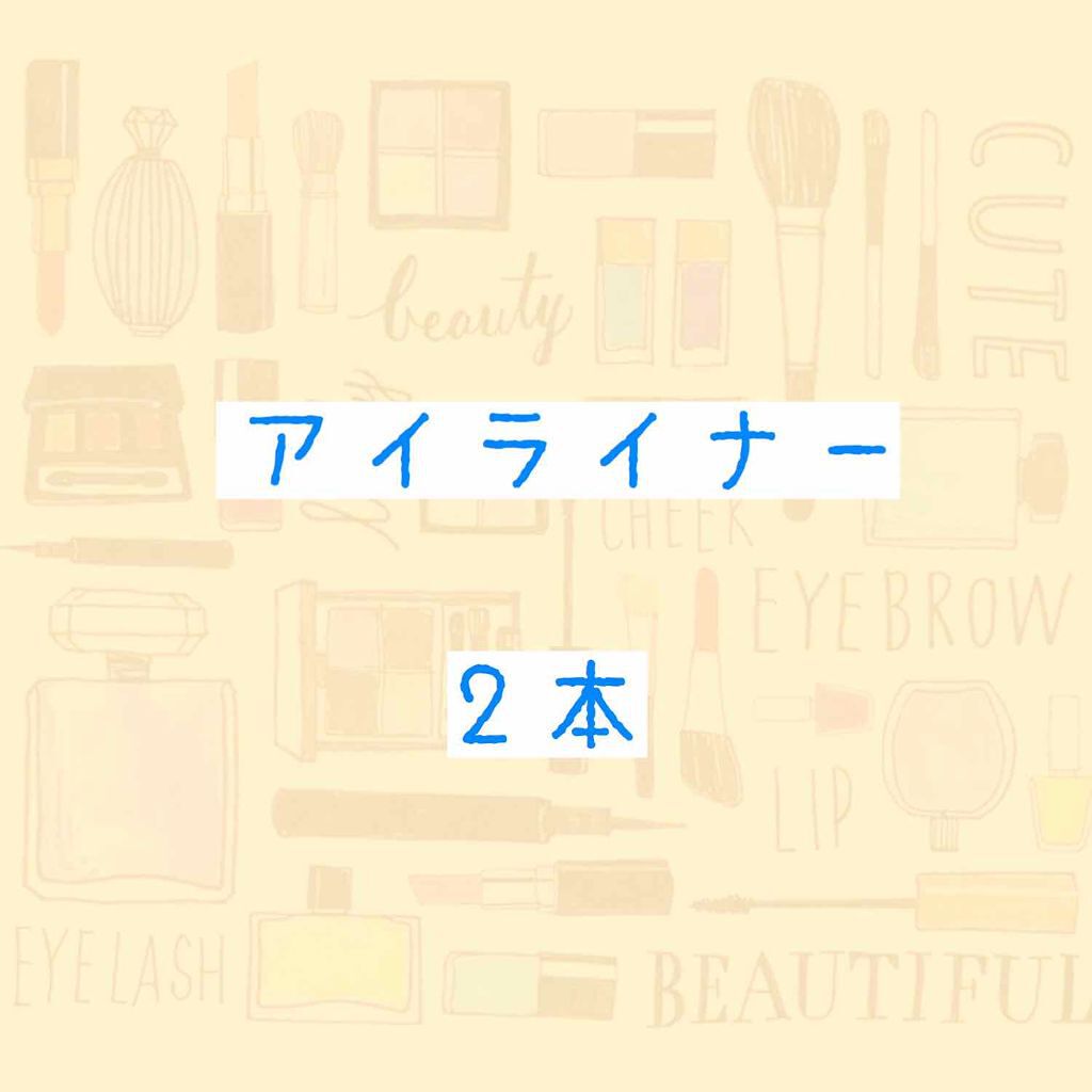 モテライナー リキッド/flowfushi/リキッドアイライナーを使ったクチコミ（1枚目）