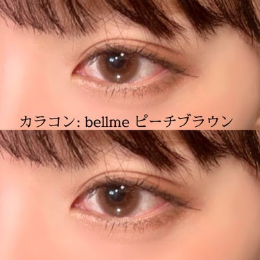 bellemebyEye coffret ピーチブラウン 10枚入/シード/カラーコンタクトレンズを使ったクチコミ（2枚目）