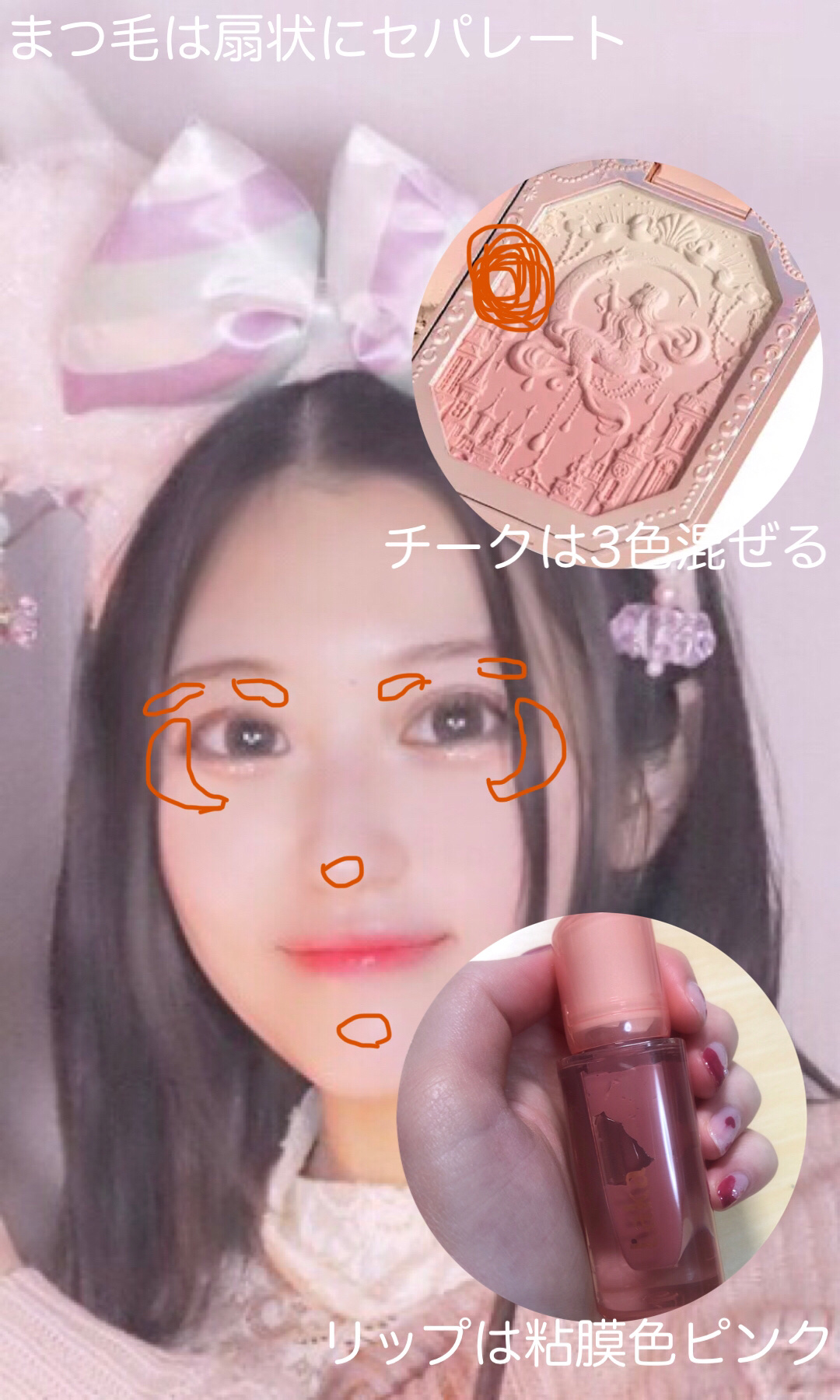 クリーミータッチライナー/キャンメイク/ジェルアイライナーを使ったクチコミ（3枚目）