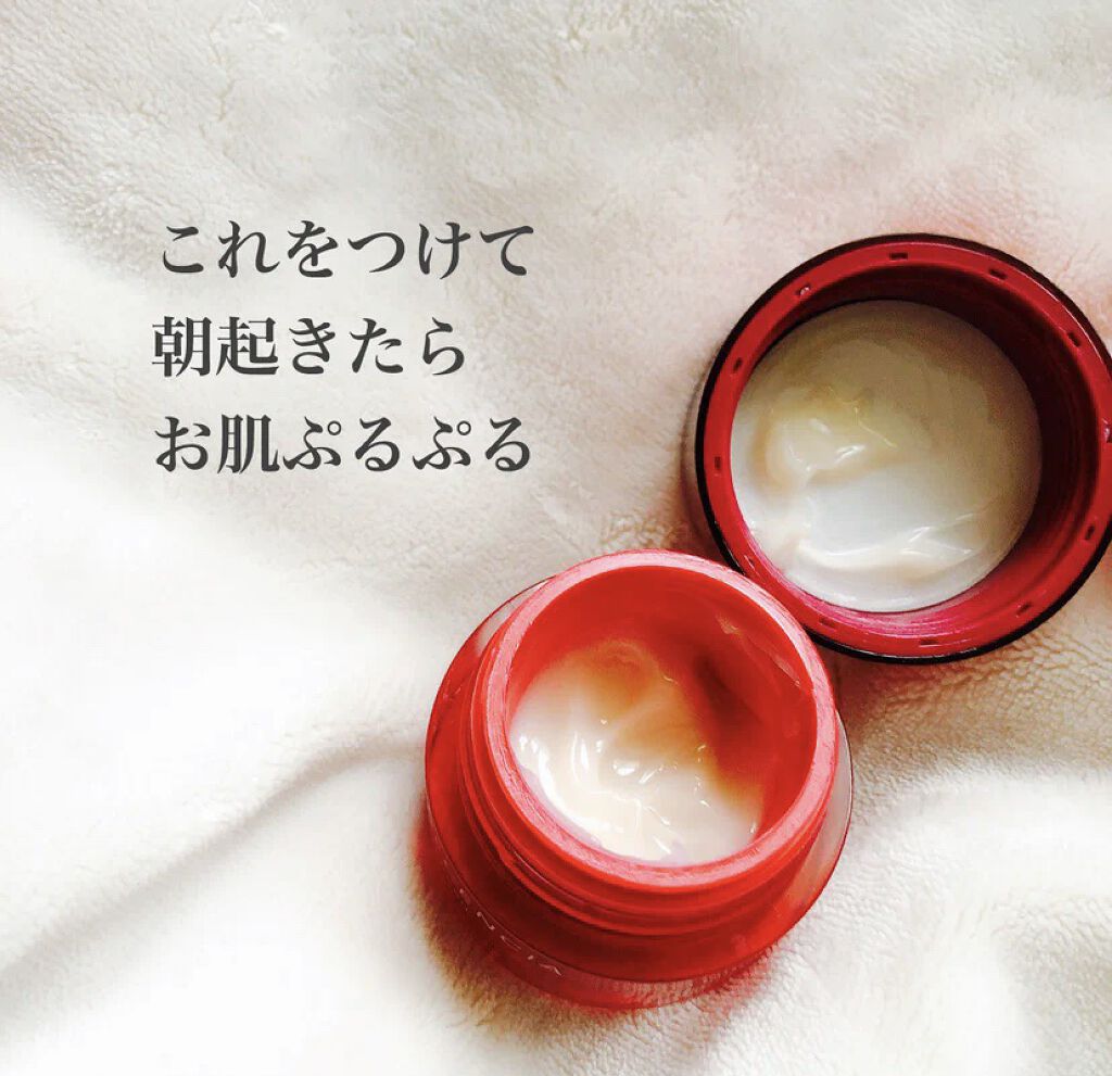 アヤナス クリーム コンセントレート/DECENCIA/フェイスクリームを使ったクチコミ（2枚目）