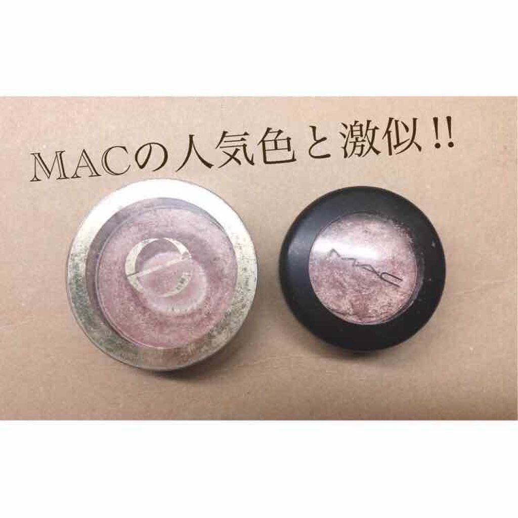 シャイニーシャドウ N/excel/単色アイシャドウを使ったクチコミ（1枚目）