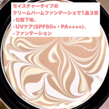 SIGNATURE ESSENCE COVER PACT /AGE20’s/クリーム・エマルジョンファンデーションを使ったクチコミ(3枚目)