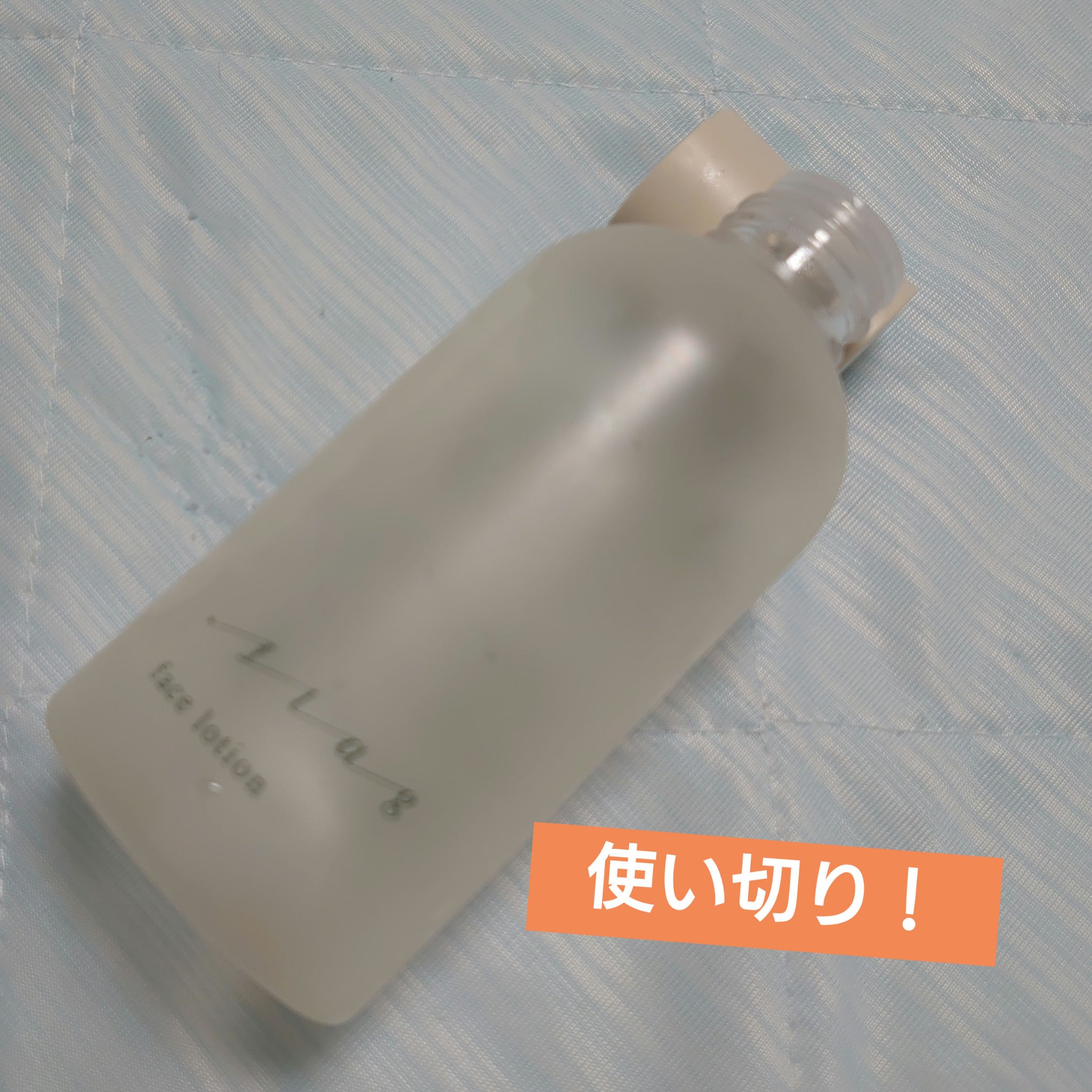 フェイスローション/ドットフラッグ/化粧水を使ったクチコミ（1枚目）