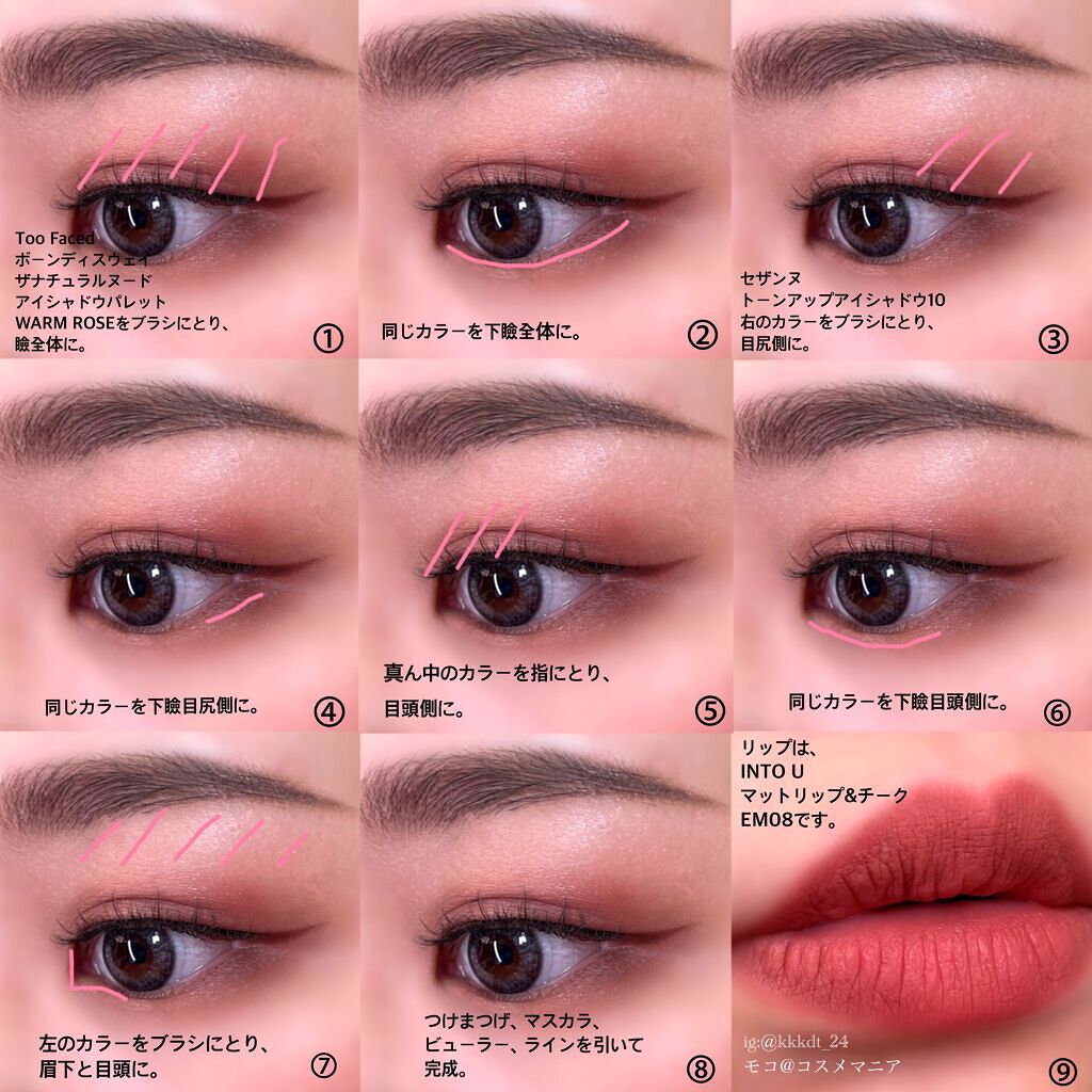 M·A·C ミネラライズ スキンフィニッシュ/M・A・C/パウダーハイライトを使ったクチコミ(3枚目)