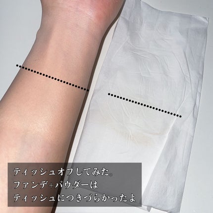 さらさらロングキープパウダー/プリマヴィスタ/ルースパウダーを使ったクチコミ(7枚目)