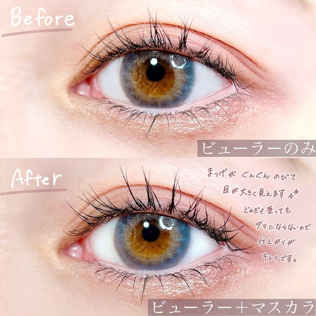 ピメル パーフェクトロング&カールマスカラ/pdc/マスカラを使ったクチコミ(6枚目)
