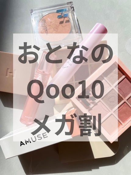 ニューデップスアイシャドウ/hince/単色アイシャドウを使ったクチコミ(1枚目)