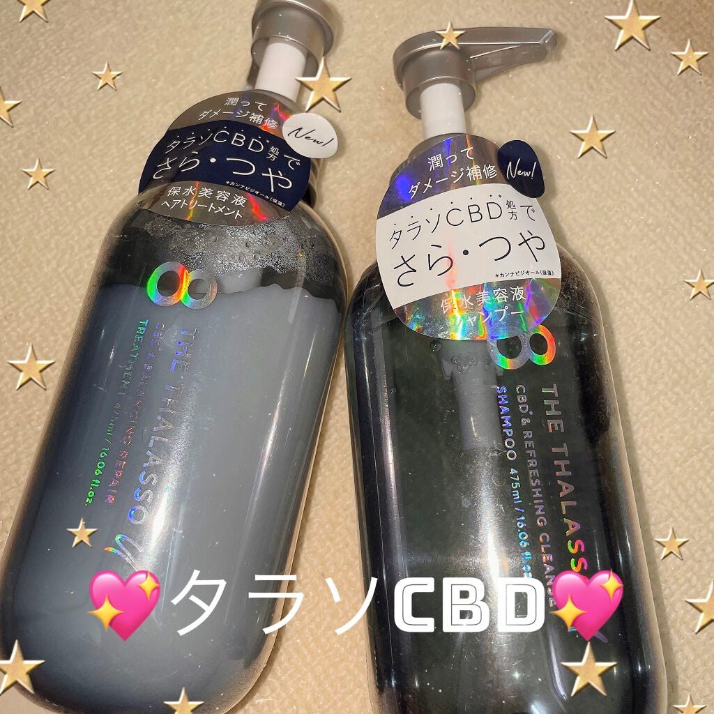 エイトザタラソ ユー CBD&リフレッシング クレンズ 美容液シャンプー/CBD&バランシング ダメージリペア 美容液ヘアトリートメント/エイトザタラソ/市販シャンプーを使ったクチコミ(1枚目)