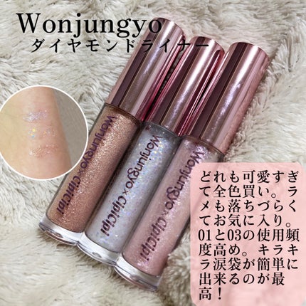 ライトリフレクティングセッティングパウダー プレスト N/NARS/プレストパウダーを使ったクチコミ(9枚目)