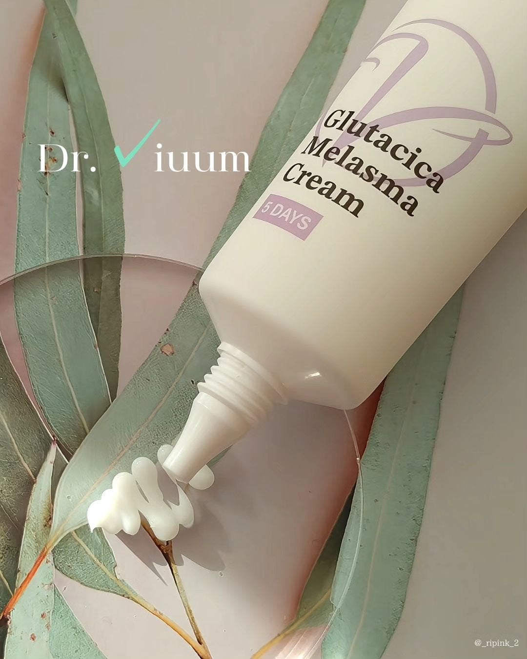 グルタシカ Mクリーム/Dr.Viuum/フェイスクリームを使ったクチコミ(4枚目)