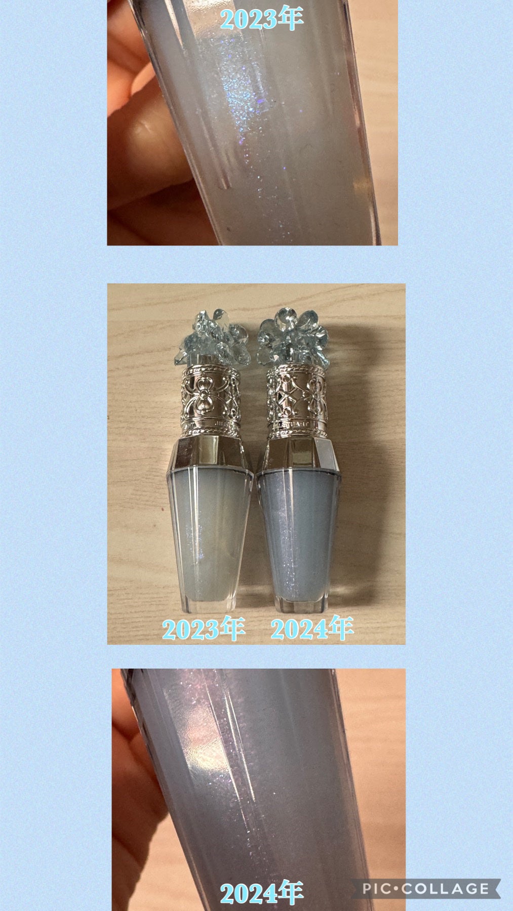 ジルスチュアート サムシングピュアブルー リップブーケ セラム/JILL STUART/リップ美容液を使ったクチコミ(9枚目)