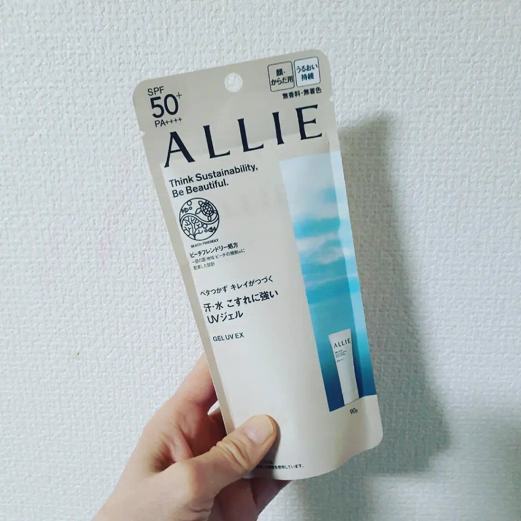 アリィー クロノビューティ ジェルUV EX/アリィー/日焼け止めジェルを使ったクチコミ(2枚目)