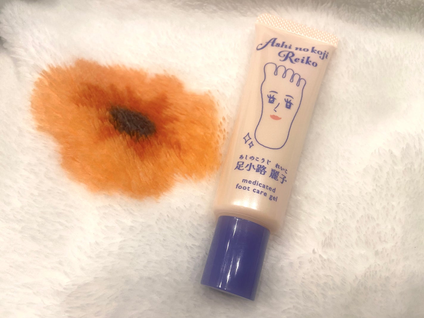 足小路麗子 薬用 フットケアジェル/ナリスアップ/レッグ・フットケアを使ったクチコミ(1枚目)