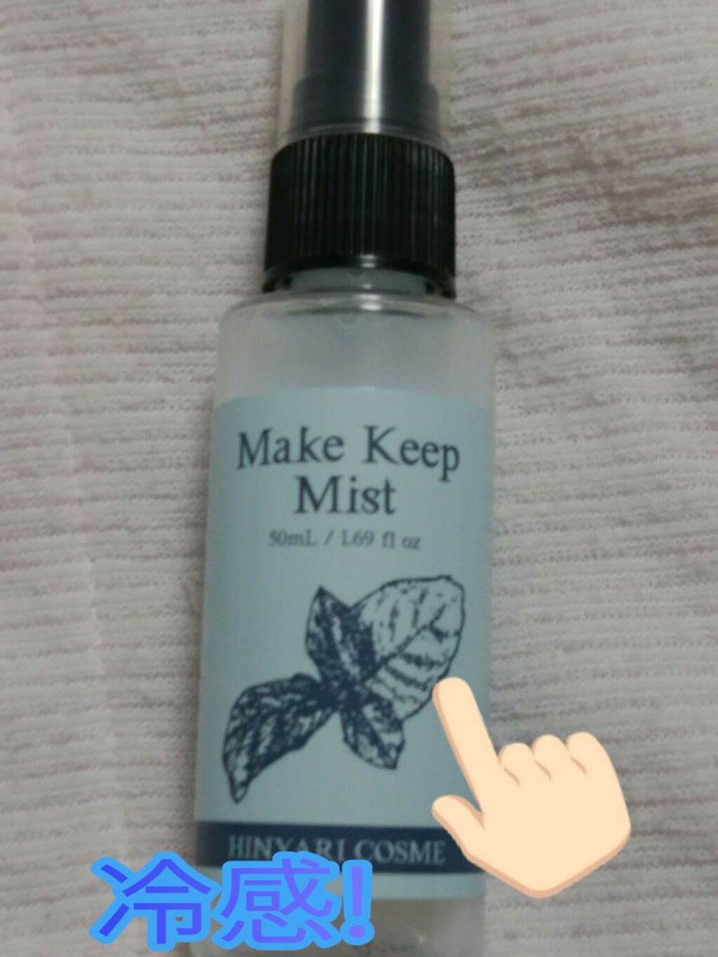 UR GLAM　EYESHADOW STICK 08 チェリーピンク/U R GLAM/スティックアイシャドウを使ったクチコミ（3枚目）