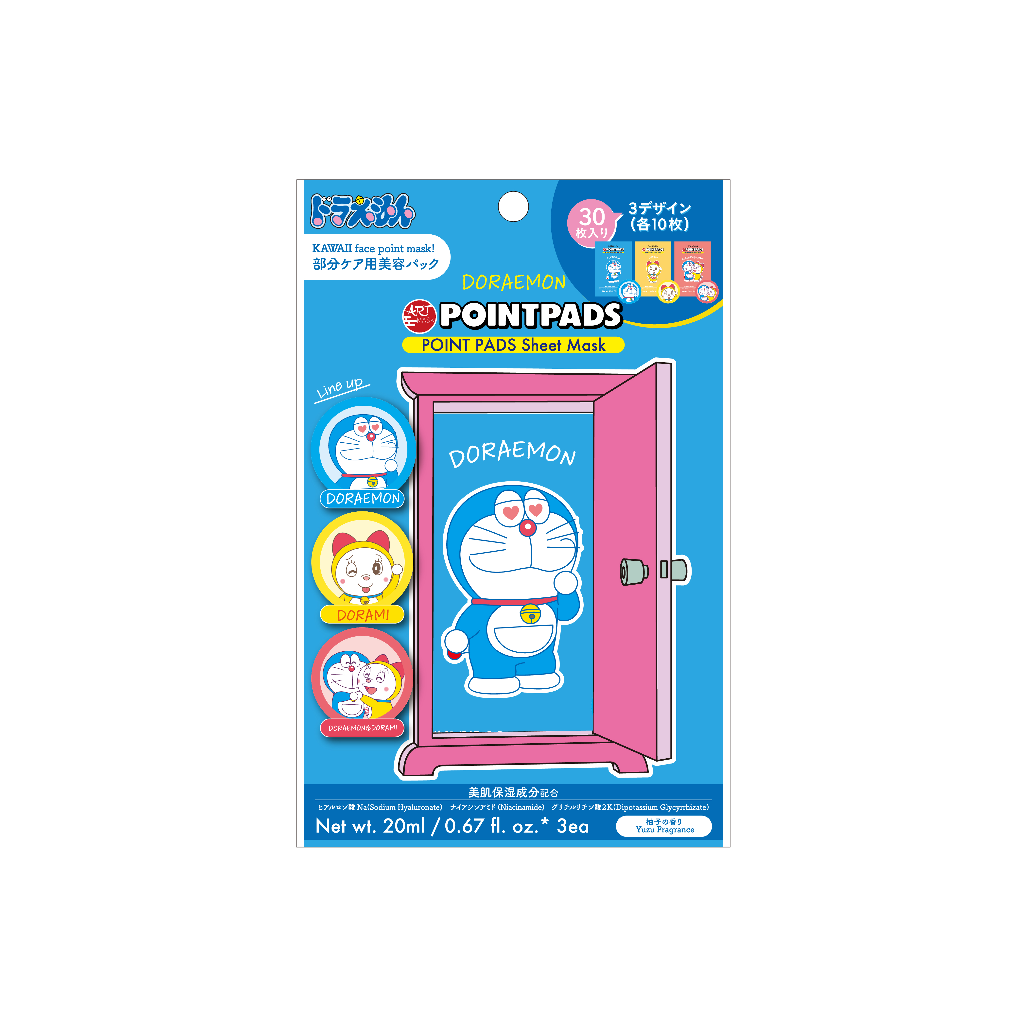 ART MASK ポイントパッド　ドラえもん3 枚セット