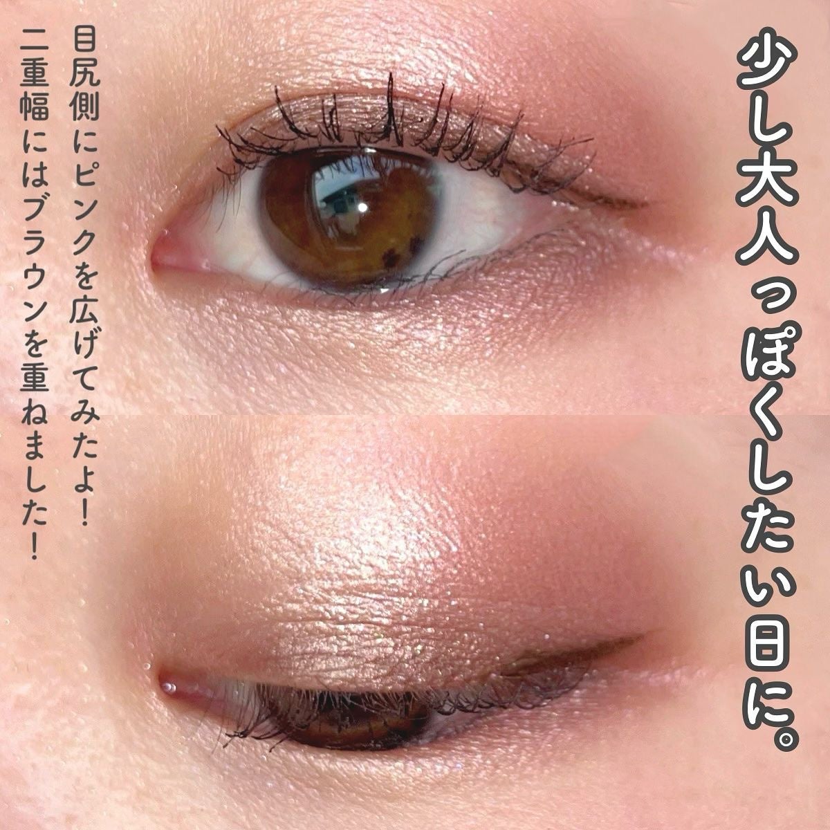 アイ カラー クォード/TOM FORD BEAUTY/アイシャドウパレットを使ったクチコミ(5枚目)