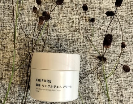 薬用 リンクルジェルクリーム/ちふれ/オールインワン化粧品を使ったクチコミ(1枚目)