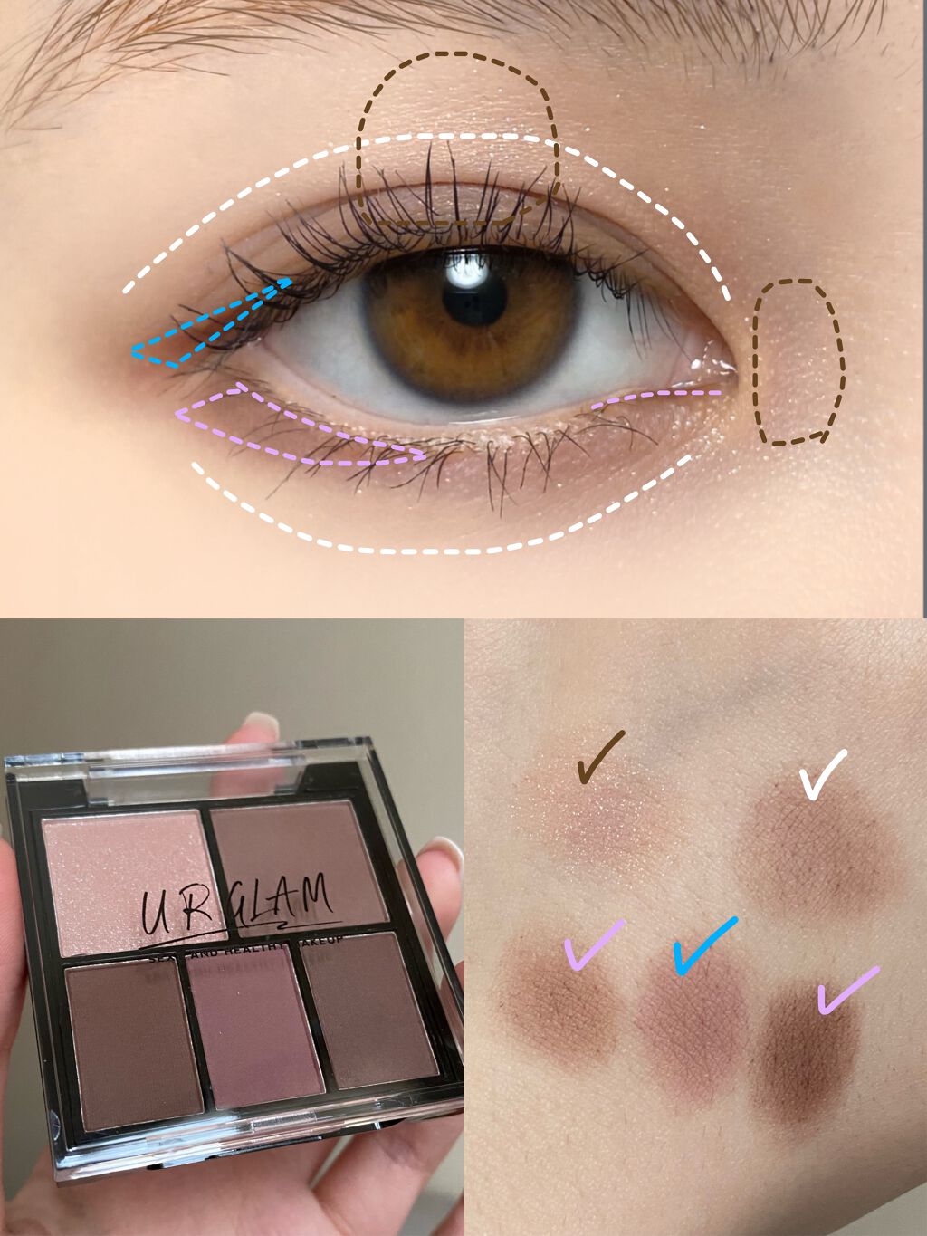 マルチアイパレット/U R GLAM/アイシャドウパレットを使ったクチコミ(4枚目)