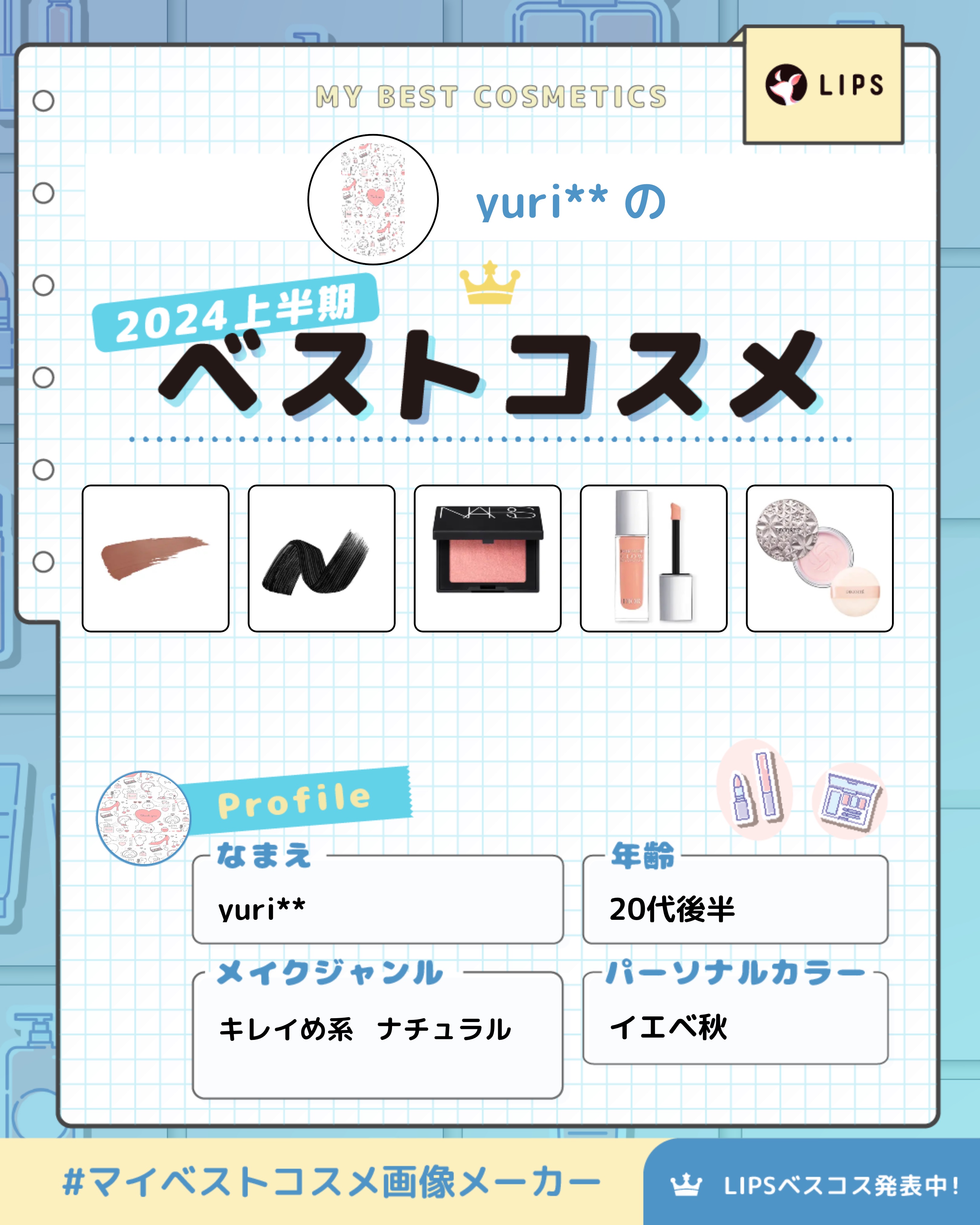 ブラッシュ N/NARS/パウダーチークを使ったクチコミ（1枚目）