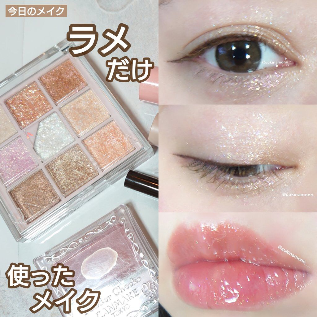 シルキーリキッドアイライナーWP/D-UP/リキッドアイライナーを使ったクチコミ（1枚目）