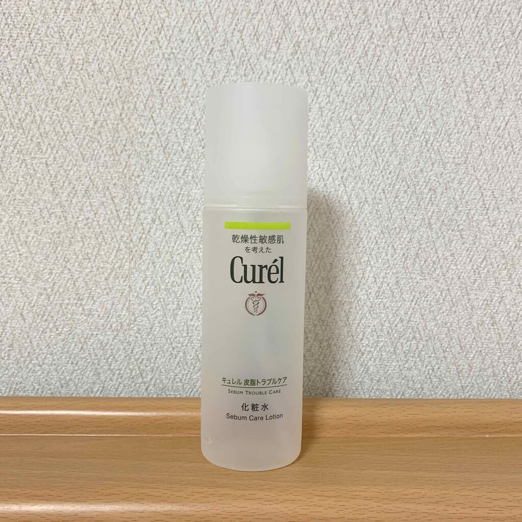 皮脂トラブルケア 化粧水/キュレル/化粧水を使ったクチコミ（1枚目）