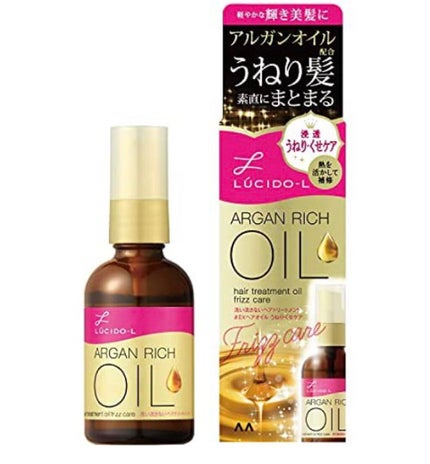 オイルトリートメント #EXヘアオイル/ルシードエル/ヘアオイルを使ったクチコミ(1枚目)