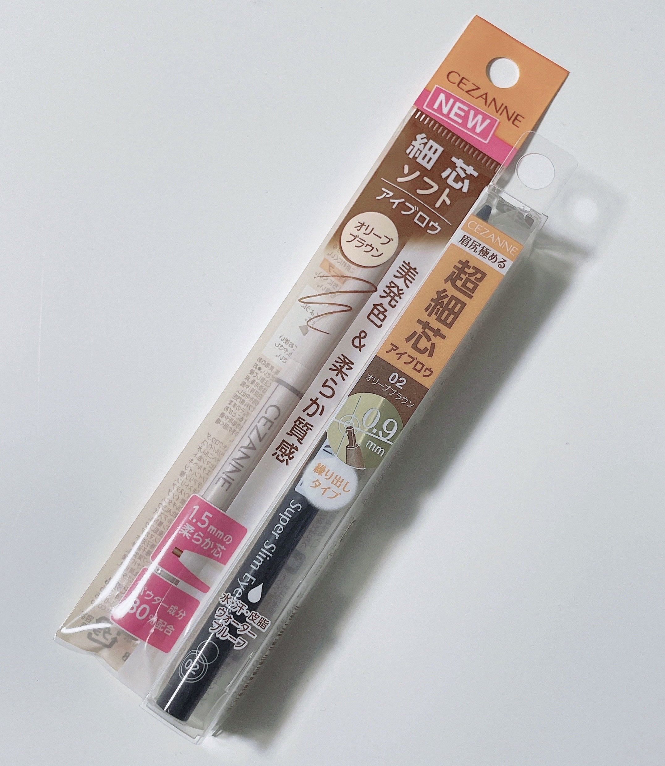 超細芯アイブロウ/CEZANNE/アイブロウペンシルを使ったクチコミ（1枚目）