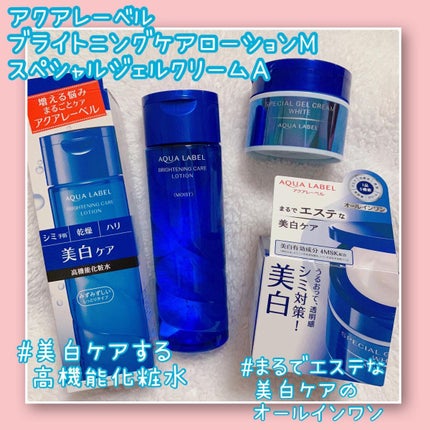 ãã©ã€ããã³ã°ã±ã¢ ããŒã·ã§ã³ MïŒå»è¬éšå€åïŒ/ã¢ã¯ã¢ã¬ãŒãã«/åç²§æ°Žã䜿ã£ãã¯ãã³ãïŒ1æç®ïŒ