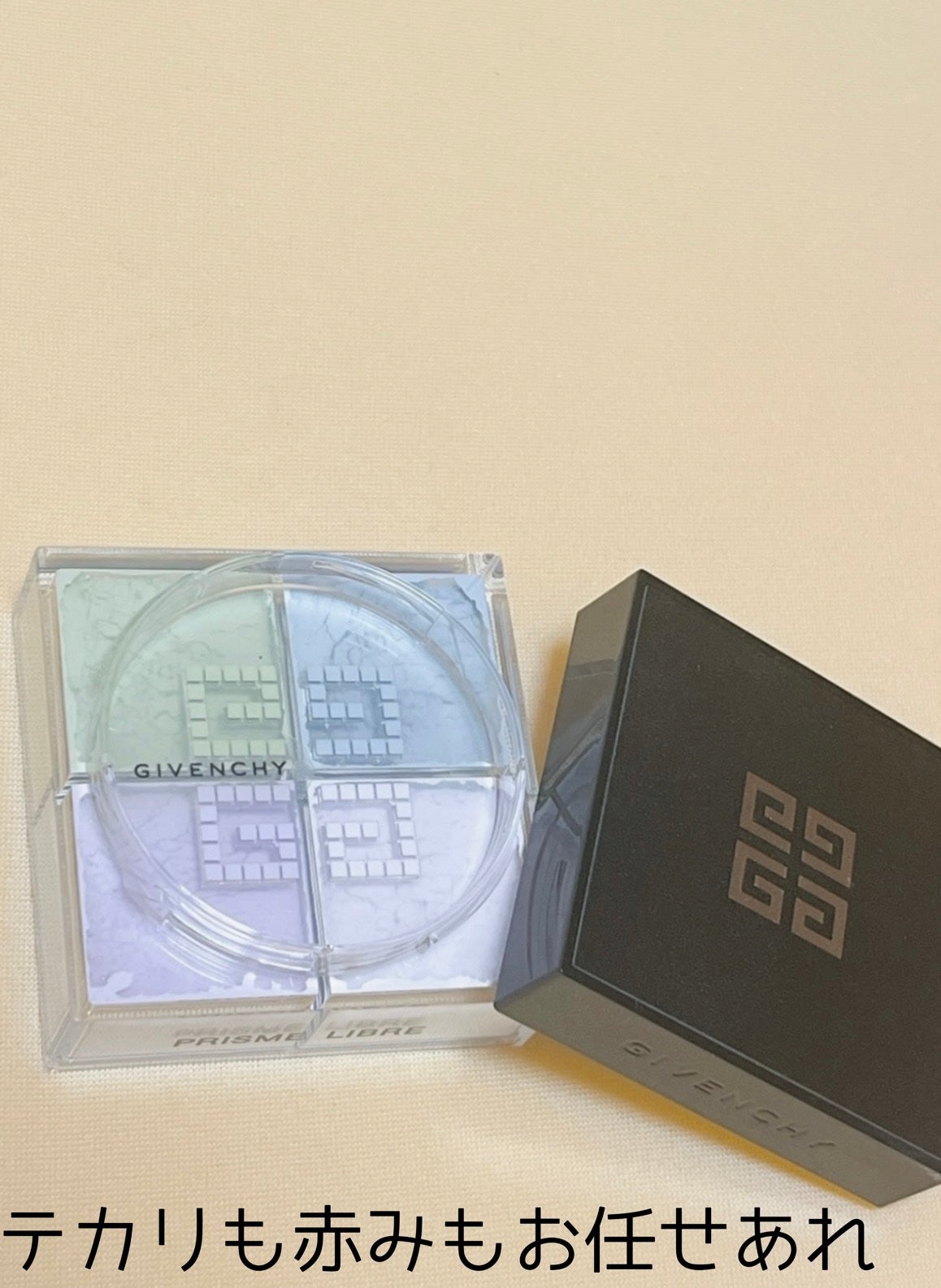 プリズム・リーブル/GIVENCHY/ルースパウダーを使ったクチコミ(2枚目)