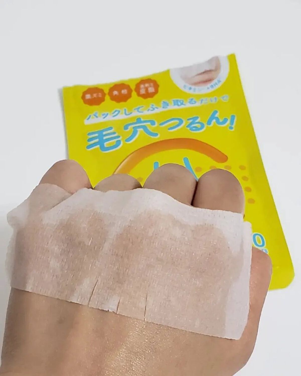 BHクリアノーズパック/CucuporeC/シートマスク・パックを使ったクチコミ(3枚目)