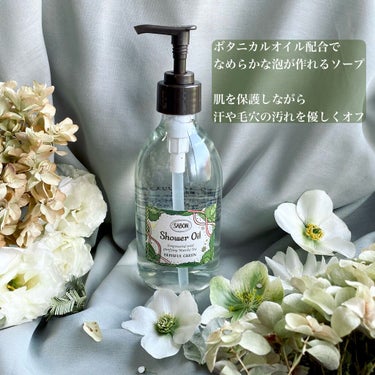 SABON ボディケアギフト ブリスフル・グリーンのクチコミ「♡抹茶の香りに癒されて　SABONブリスフルグリーンシリーズ♡


SABONから登場した限定.....」（3枚目）