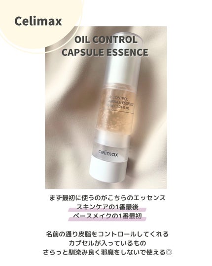 タイムレスグロークッション/LILIBETH/クッションファンデーションを使ったクチコミ(3枚目)