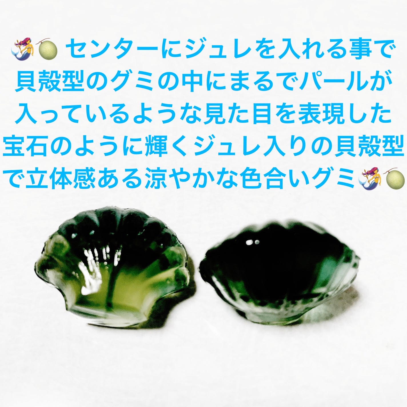 åã¡ããð on LIPS ãã«ã³ãã4Dã°ãð§ââïžðãããŒã¡ã€ããžã¥ãšã«ãºð§ââïžð深海..ãïŒ3æç®ïŒ