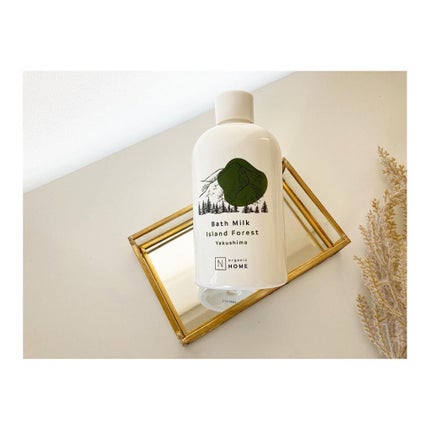 N organic HOME バスミルク/N organic/保湿系入浴剤を使ったクチコミ(1枚目)