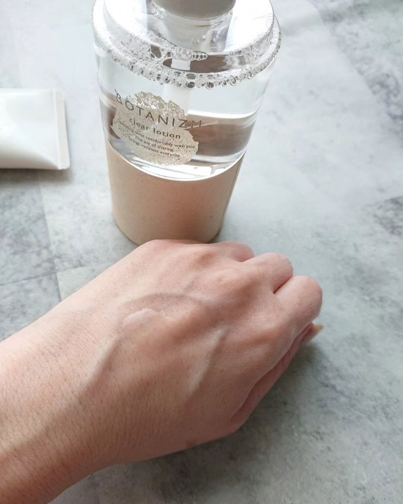 エッセンスミルク/ボタニズム /乳液を使ったクチコミ(3枚目)