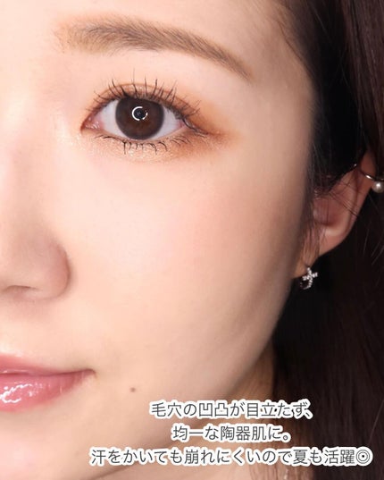 UHDファンデーション742(イエローベージュ)/COSCOS/リキッドファンデーションを使ったクチコミ(5枚目)