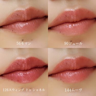 ルージュ ココ フラッシュ Chanelの口コミ Chanelルージュココフラッシュ人気色を By Meg 代前半 Lips