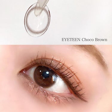 OLENS アイティーンのクチコミ「🖇𓊆#POPLENS 𓊇
#EYETEEN

DIA: 14.2mm 着色直径: 12.8mm.....」（2枚目）